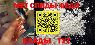 альфа пвп VHQ Ирбит