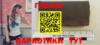 альфа пвп VHQ Ирбит
