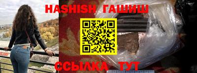 хмурый Изобильный