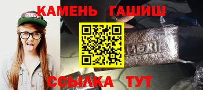 альфа пвп VHQ Ирбит