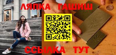 альфа пвп VHQ Ирбит