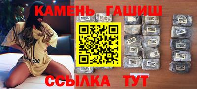 хмурый Изобильный