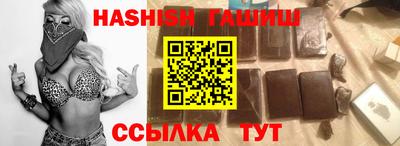хмурый Изобильный