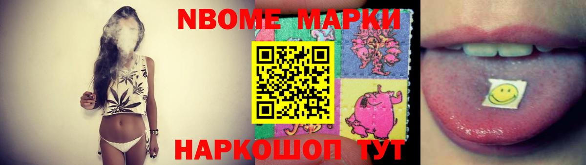 Красноперекопск  Лсд 25 экстази  Вход с VPN  LSD-25 экстази кислота 